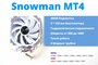 Кулер для процессора Snowman MT4-V3 A-RGB White LGA 1700, 1200, 115X, 1366, 2011, AM3, AM4, AM5