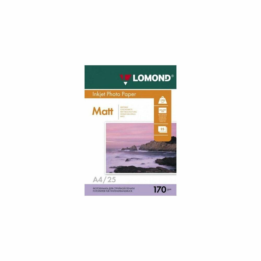 LOMOND Матовая бумага 2x A4, 170г/м2, 25л. (0102032)