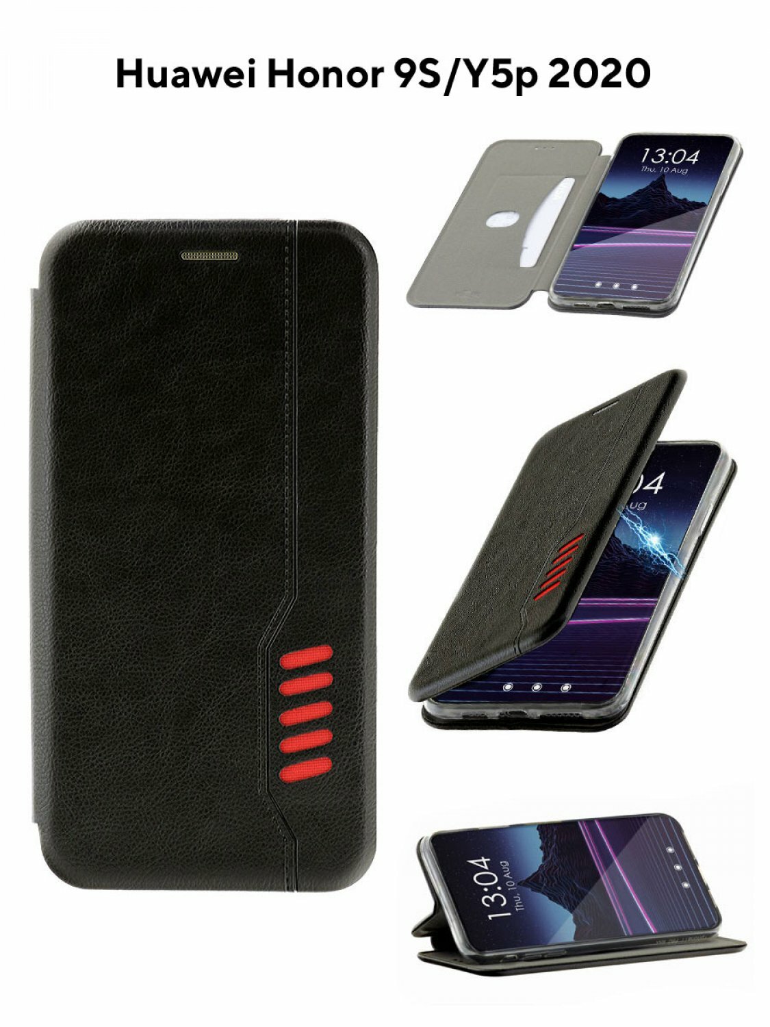 Чехол на Honor 9S, Huawei Y5p 2020 Kruche Open Book-1 черный, книжка с карманом для карт, противоударный, с магнитом для Хонор 9с, Хуавей ю5п