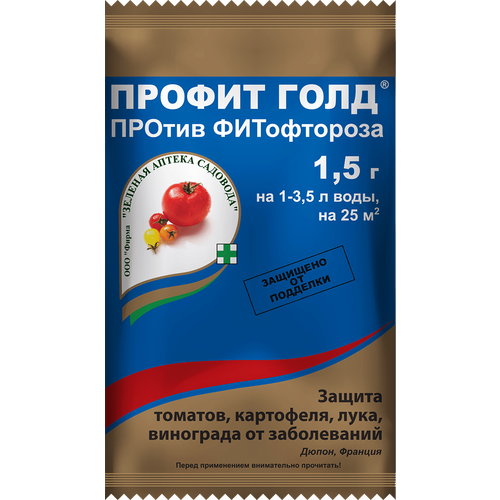 Профит Голд ЗАС 1,5г