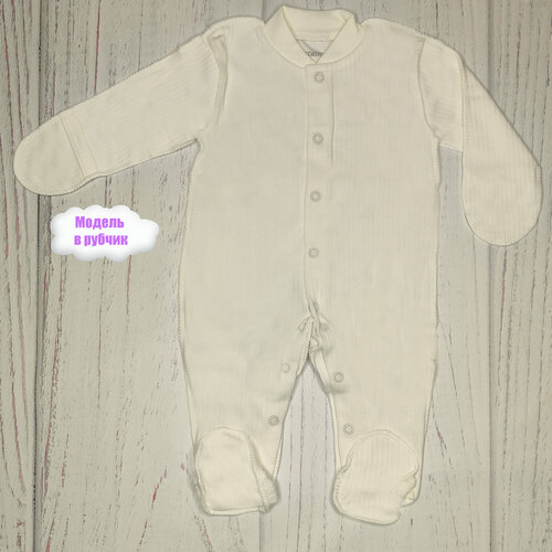 фото Комбинезон amelli, размер 56, белый