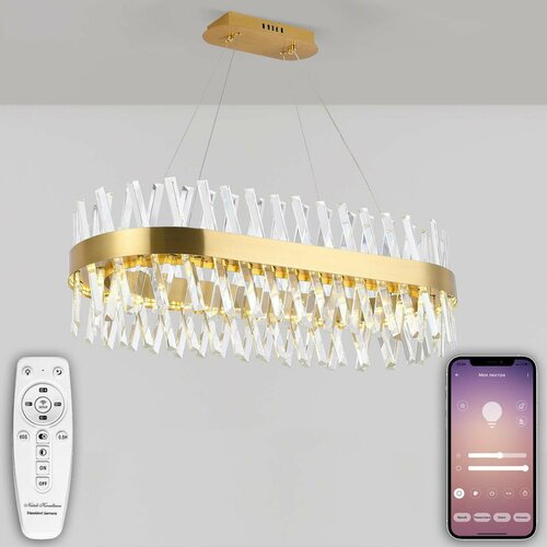 Светильник подвесной Natali Kovaltseva ALEXANDRIA, LED LAMPS 81248, 120W, LED, Стиль Модерн