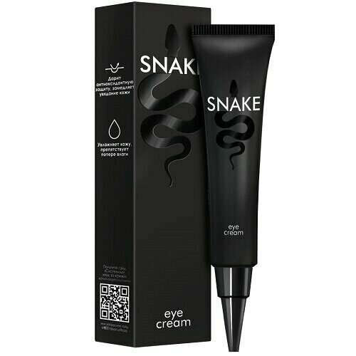 Крем для глаз пептидный Змеиный жир Tai Yan Snake Eye Cream, 30 г