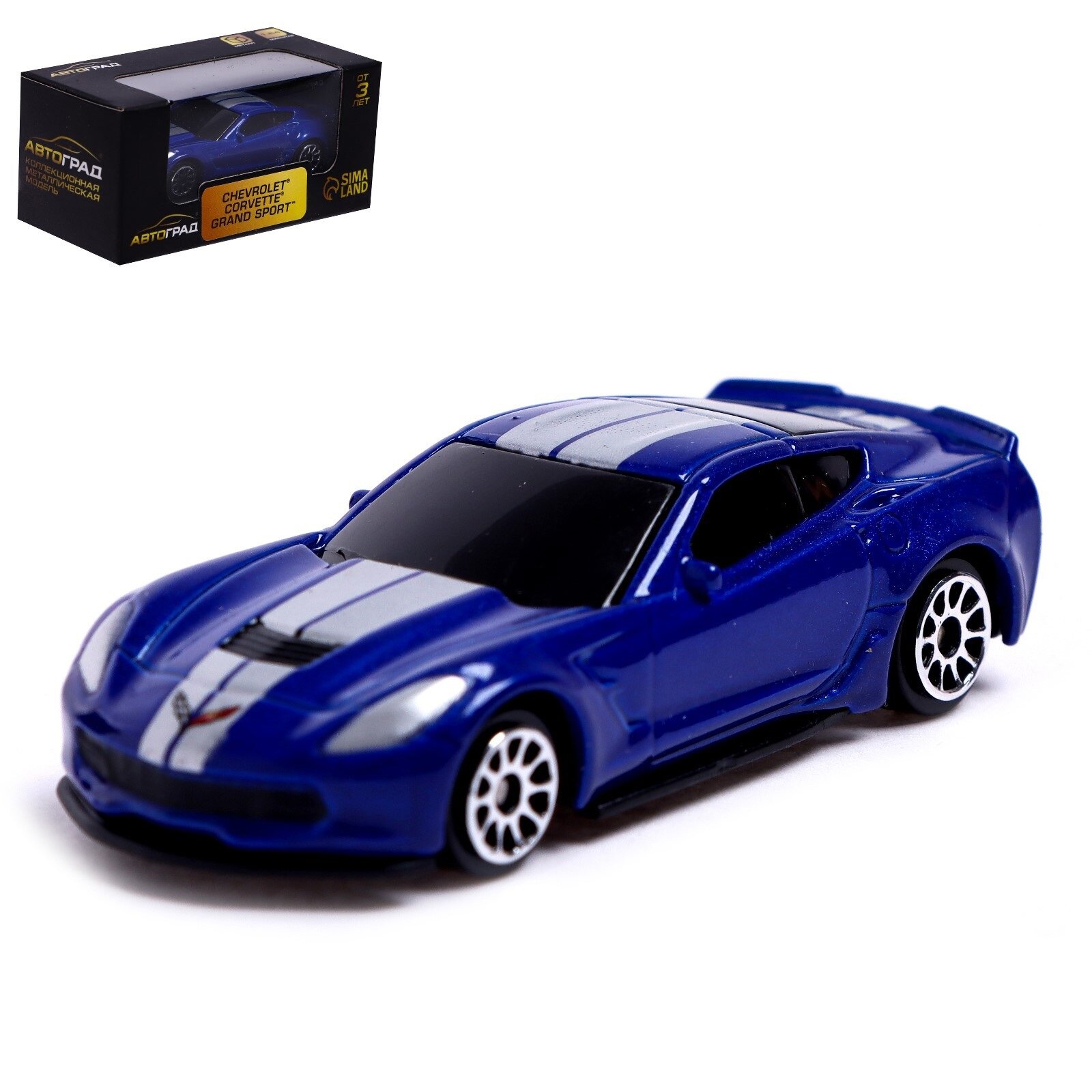 Машина металлическая CHEVROLET CORVETTE GRAND SPORT, 1:64, цвет синий 7152990