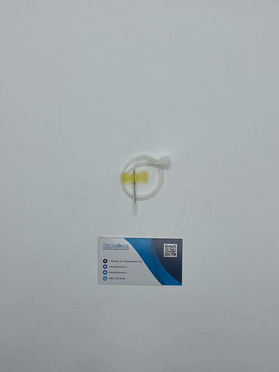 100 шт. 20G Канюля инфузионная жёлтый (Игла бабочка) Decoromir стерильная