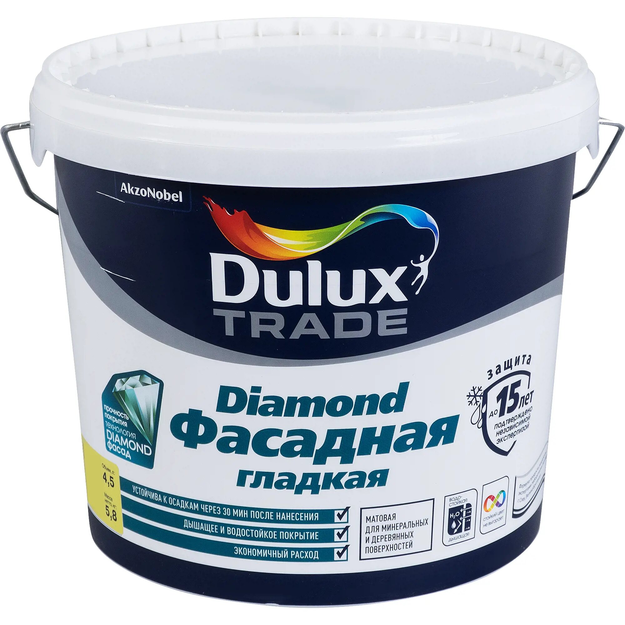 Краска для колеровки Dulux Фасадная Гладкая прозрачная база BC 4.5 л