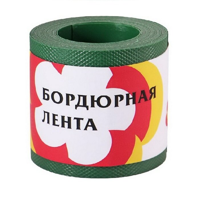 Лента бордюрная Хаки 6 м