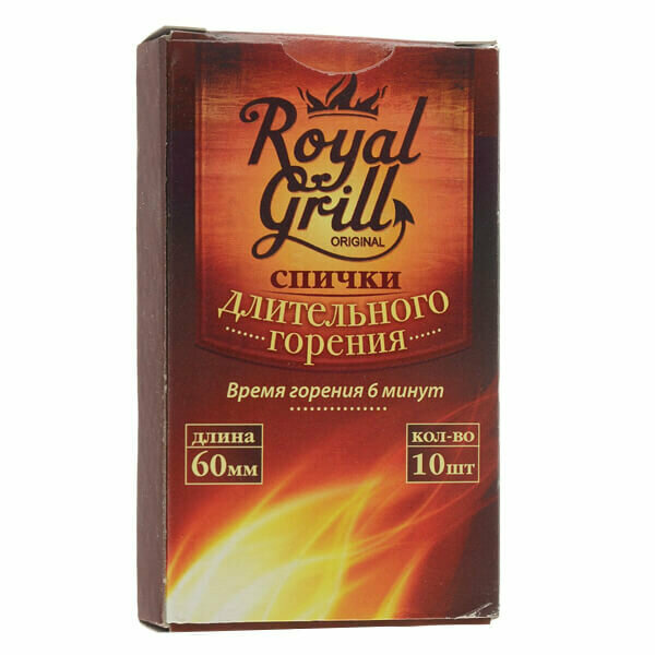 Спички длительного горения 10шт royalgrill 24/312 60мм