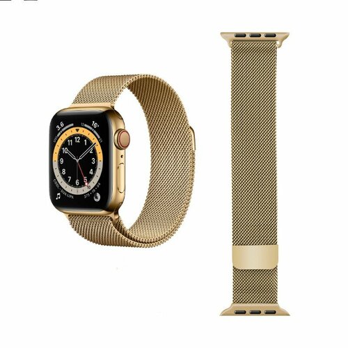 Ремешок для Apple Watch 38 40 41 mm миланская петля Золото(GOLDEN)/Металлический ремешок на магнитной застёжке для часов Apple