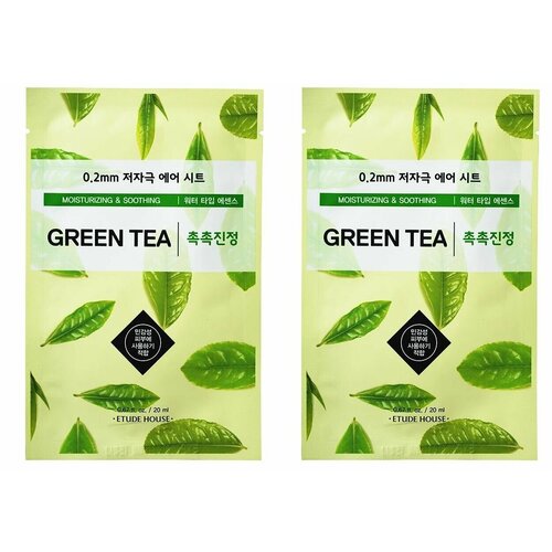 Etude House Маска для лица AirMask Green Tea, с экстрактом зелёного чая, 20 мл, 2 шт маска тканевая etude house air mask lemon moisturizing