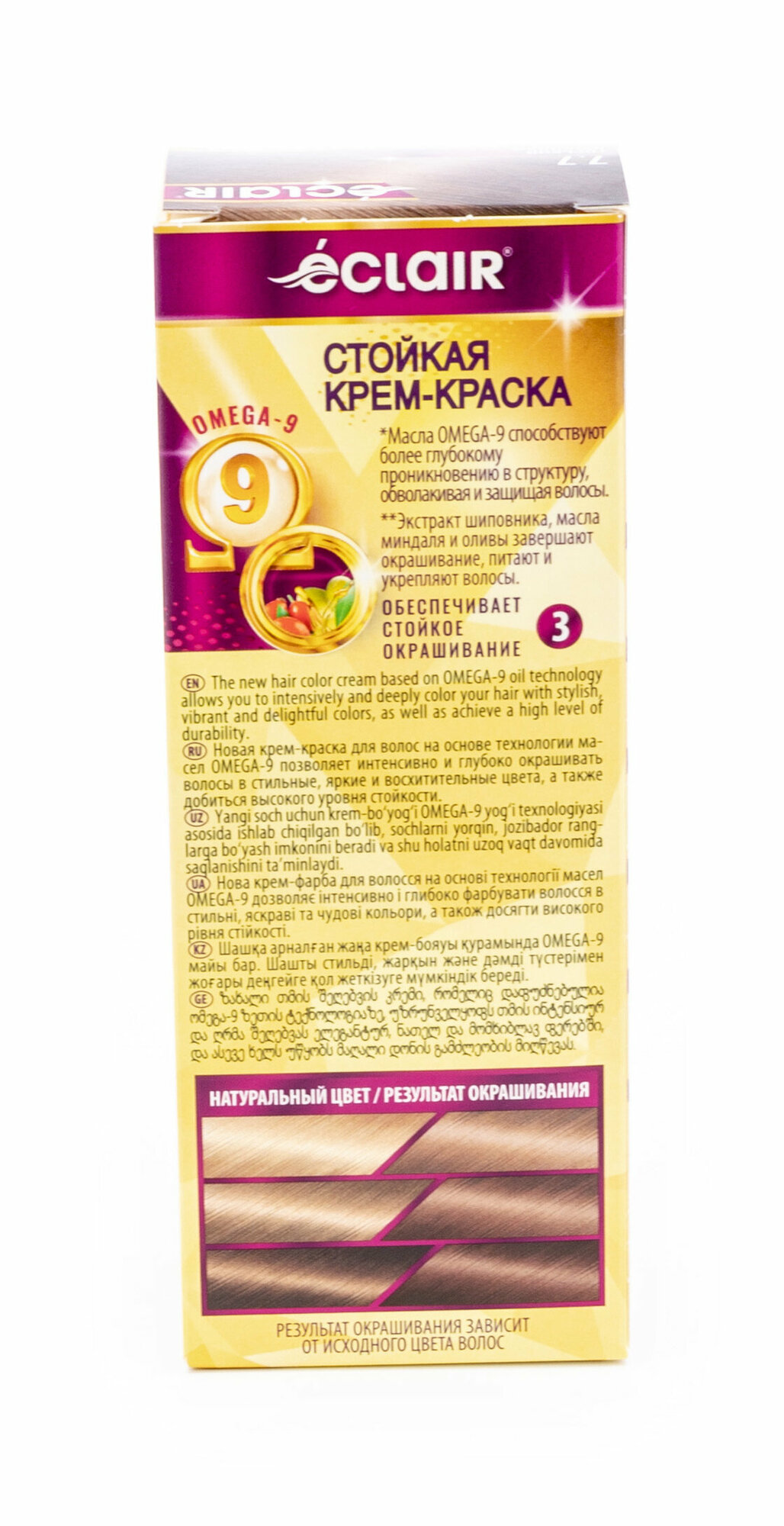 Крем-краска для волос Eclair Omega 9 Стойкая тон 7.7 Горький шоколад / Bitter chocolate - фото №7
