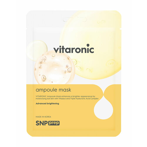 Тканевая маска для сияния кожи лица SNP Prep Vitaronic Ampoule Mask тканевая маска для лица snp prep cicaronic daily mask 1 шт