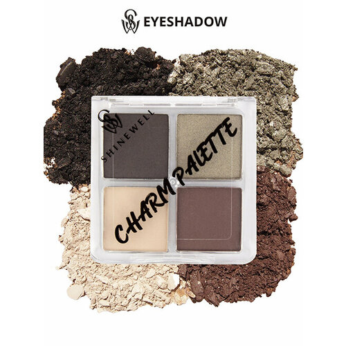 SHINEWELL Тени для глаз Charm Palette (4 цвета) т.1 LCS2-01