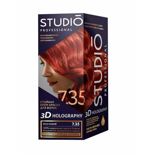 Краска для волос БИГ Studio 7.35 ярко-рыжий