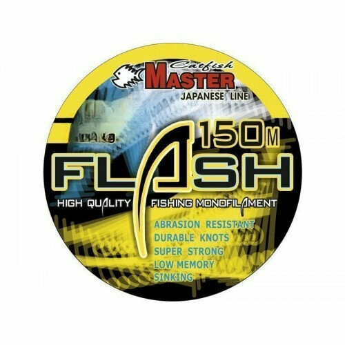 фото Леска catfishmaster flash 0.22 150м