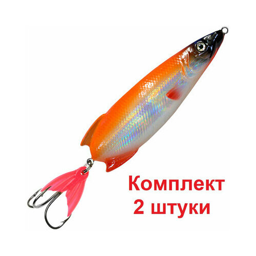 фото Блесна колебалка для рыбалки aqua скиф 80,0mm, вес - 20,0g цвет 102, 2 штуки в комплекте