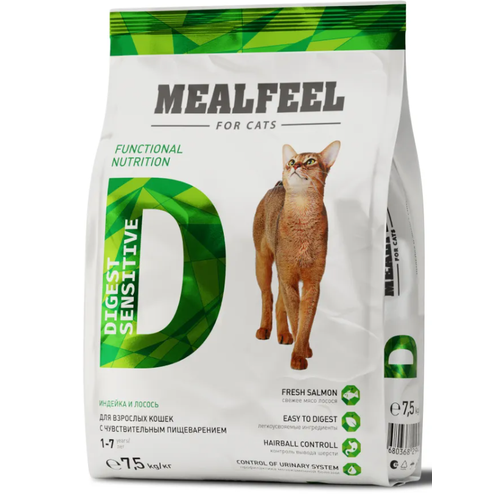 Mealfeel Корм сухой для кошек с чувствительным пищеварением, с индейкой и лососем, 7,5 кг