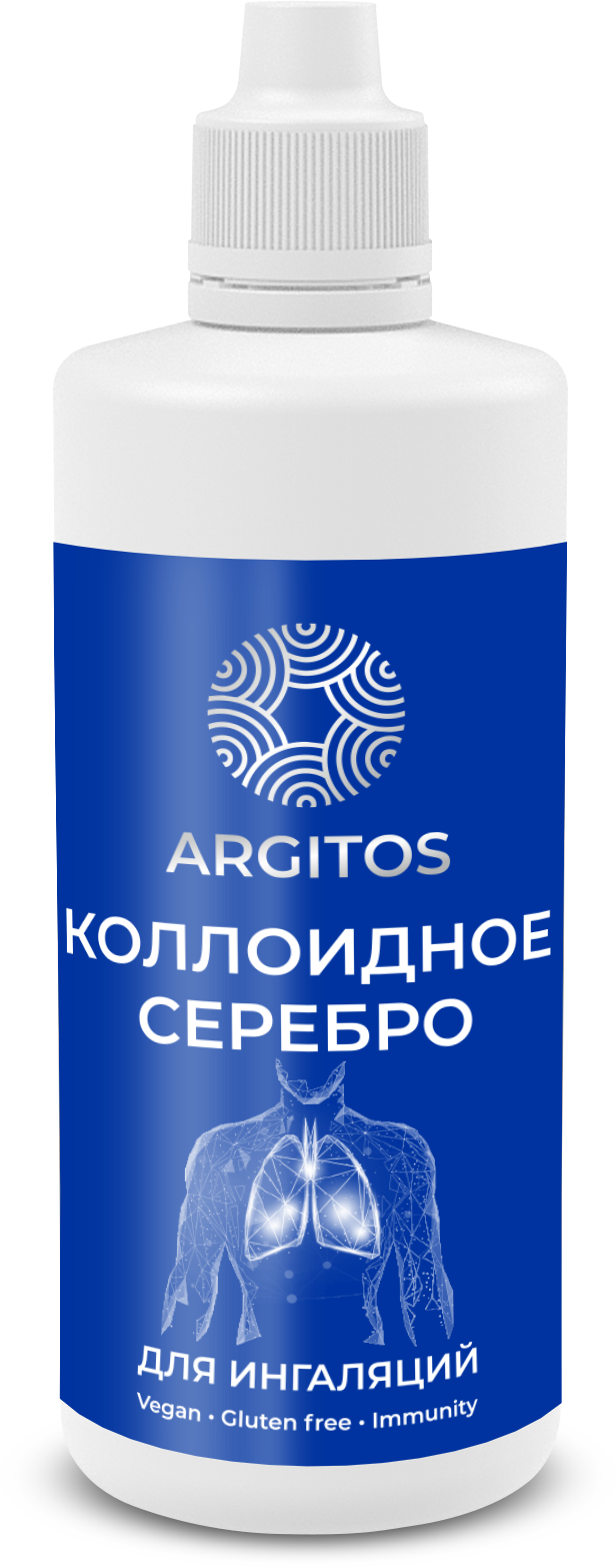 Средство для ингаляций ARGITOS
