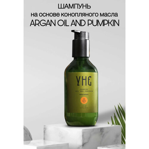 Шампунь для волос на основе Конопляного Масла УНЕ ARGAN OIL&PUMPKIN