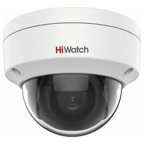 Поворотная камера видеонаблюдения HiWatch DS-I202 D 4 mm белый 779000₽