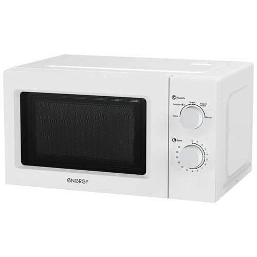 Микроволновая печь ENERGY EMW-20705 700Вт белая 909100₽
