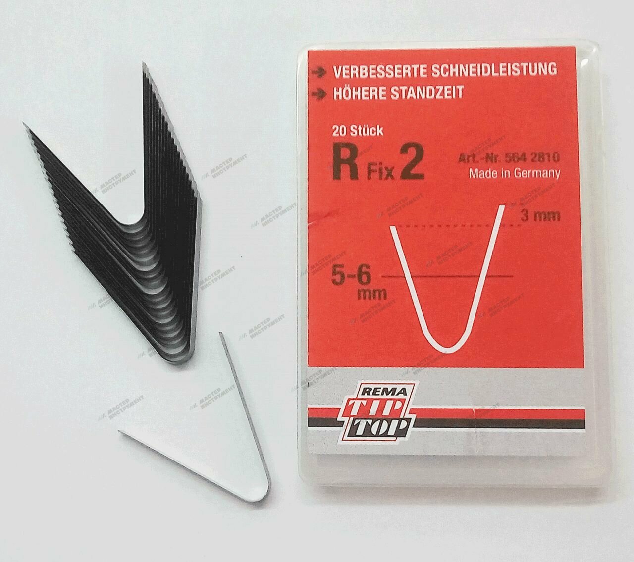 Лезвия для нарезки протектора шины / Набор лезвий R2 (20шт) Rema Tip-Top