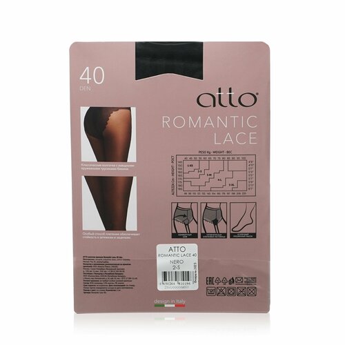 Колготки ATTO, 40 den, размер 2, черный