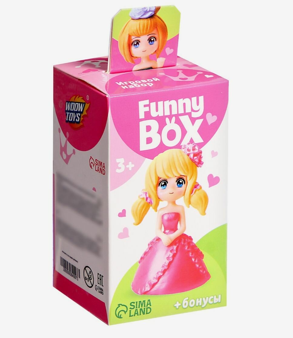 Набор для детей Funny Box Принцессы, 1 шт