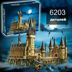 Основная фотография от вендора