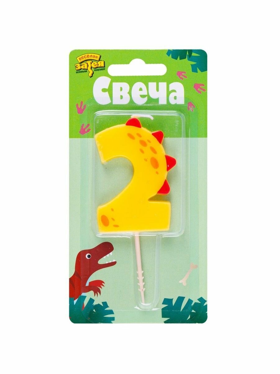 Стилизованная под динозаврика свеча-цифра 2 для праздничного торта — фото 1