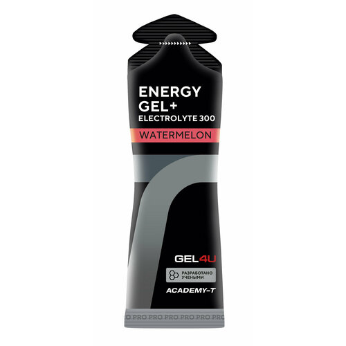 Энергетический гель GEL4U Energy Gel + electrolyte 300, 30 шт по 60 мл, вкус: соленый арбуз