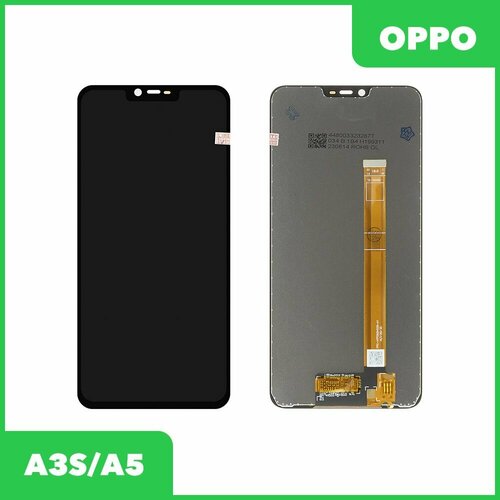 Дисплей+тач для смартфонов Oppo A3S и A5 - Premium Quality