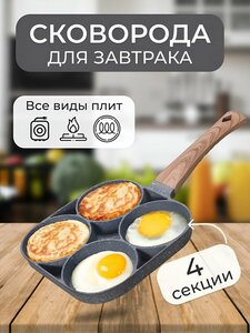 Основная фотография от вендора