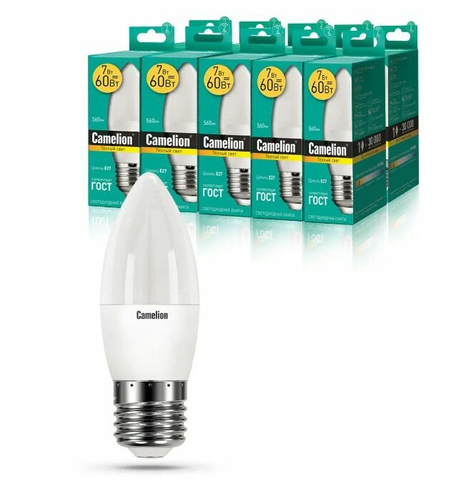 Светодиодная Лампа Camelion LED7-C35/830/E27 упаковка 10 шт