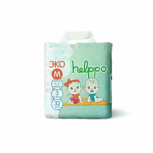 Трусики Helppo ЭКО 5-10кг 32шт