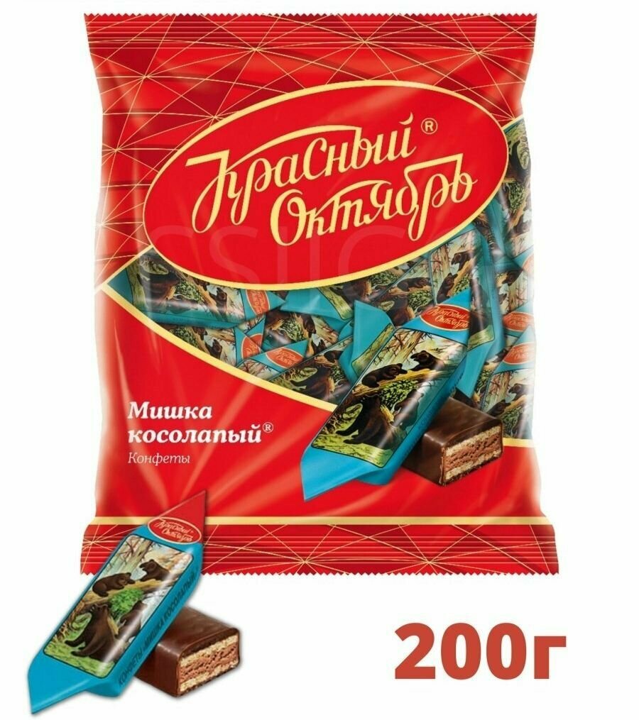 Конфеты Красный октябрь - Мишка косолапый (200 г)