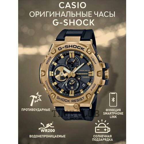 Наручные часы CASIO, черный, золотой наручные часы casio черный золотой золотой