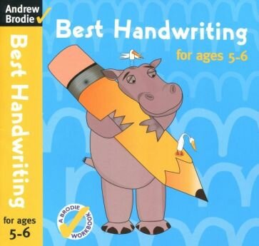 Best Handwriting for Ages 5-6 (Эндрю Броуди / Andrew Brodie) - фото №2