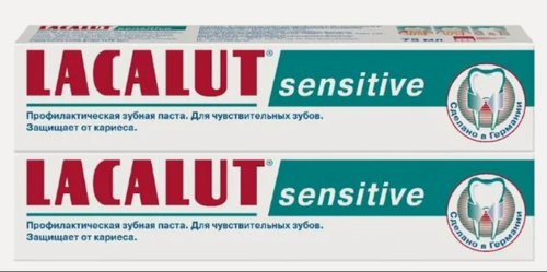 Изображение товара Зубная паста Lacalut, sensitive, профилактическая, 75 мл. 2 шт.