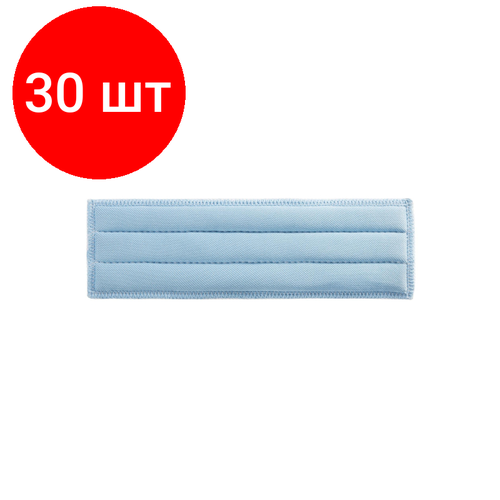 Комплект 30 штук, Насадка SYR микрофибра для MST общих площадей дерево и пластик синяя 994226