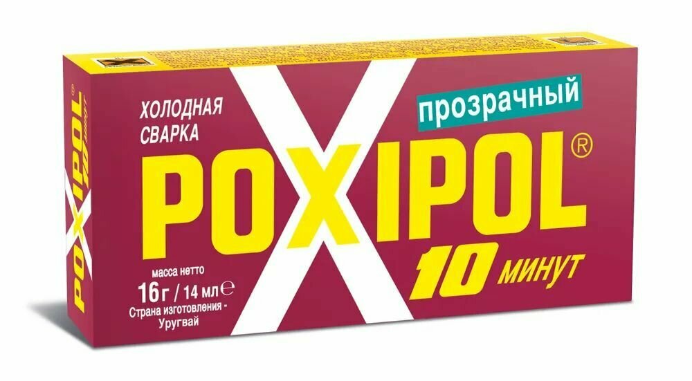 фото Холодная сварка Poxipol Transp 14 мл 0.021 кг