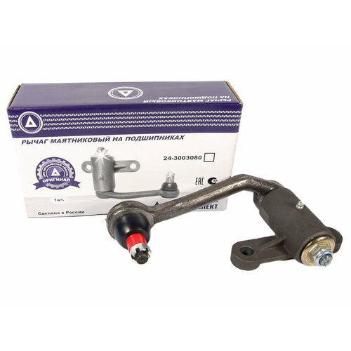 Рычаг маятниковый 3110,31105 на подшипн. (г. Миасс) Автокомплект 31105-3003080-10