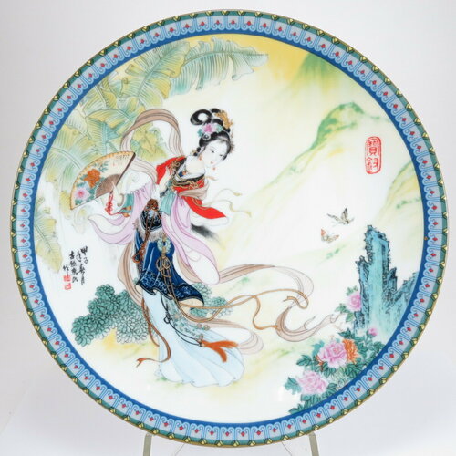 Тарелка "Красавицы Красного дворца: Пао-Чай". Фарфор, деколь. Гонг-Конг, Китай, Jingdezhen Porcelain