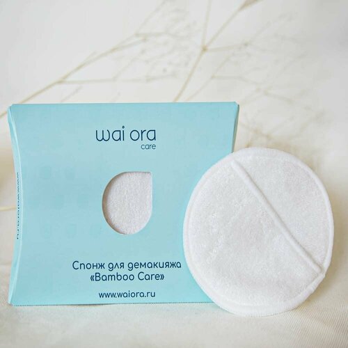 пенка для умывания лица wai ora clean cotton 50 мл WaiОra Спонж для демакияжа не травмирует кожу лица Bamboo Care (белый) 8см 1шт