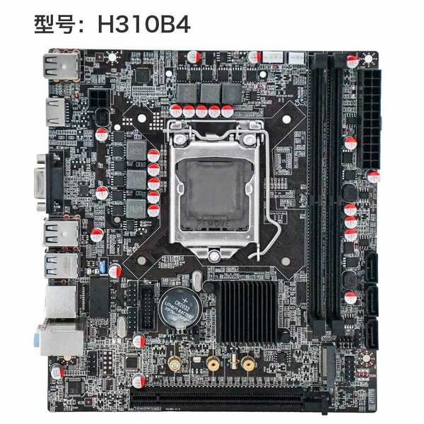 Материнская плата ZCZF H310B4, Socket1151, Intel H310, mATX