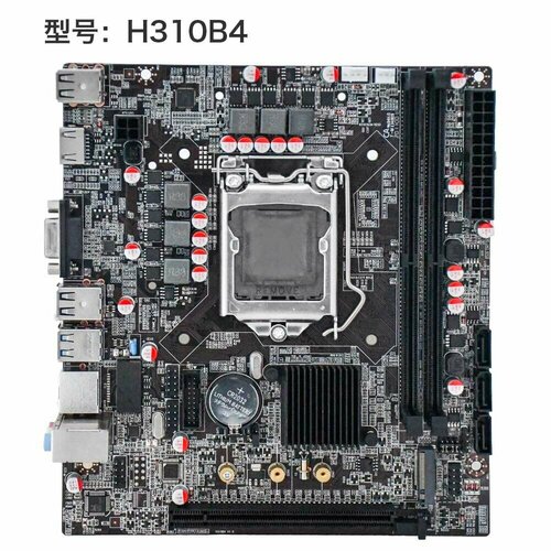 Материнская плата ZCZF H310B4 Socket1151 Intel H310 mATX 540000₽