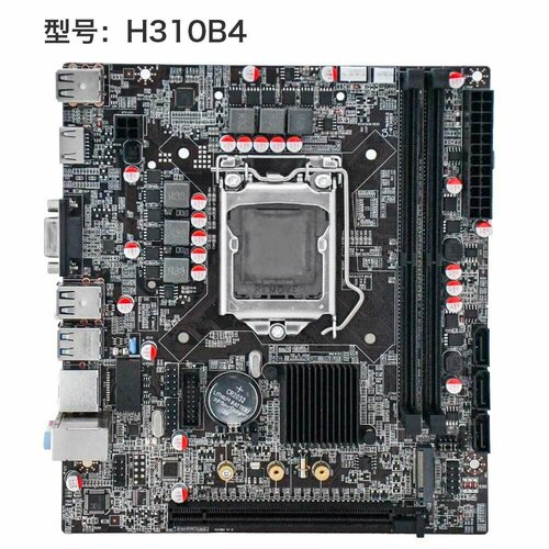 материнская плата с процессором и кулером zczf h61b socket1155 intel h61 matx Материнская плата ZCZF H310B4, Socket1151, Intel H310, mATX