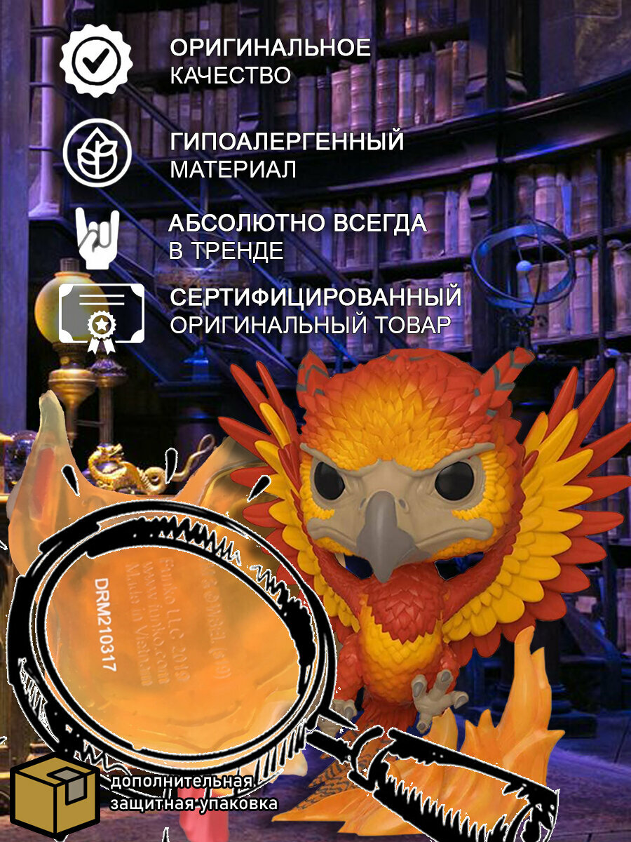 Фигурка Funko POP! Гарри Поттер: Феникс Фоукс - фото №18