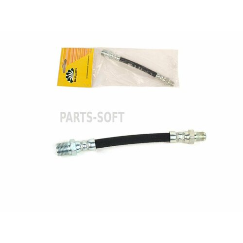 BESTPARTS BP001034 Шланг сцепления УАЗ 3151 3741 3962 РЦС BESTPARTS BP001034