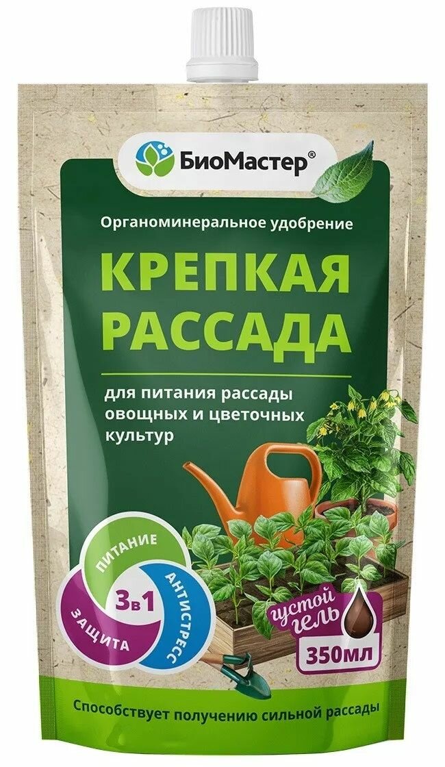 Удобрение Биомастер Крепкая рассада, дойпак, 350 мл